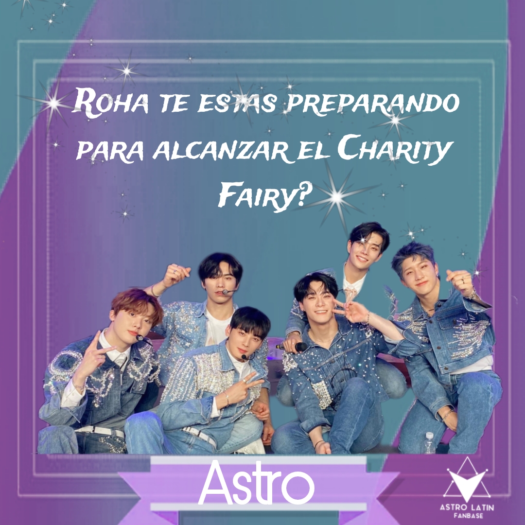 ASTRO的最新照片