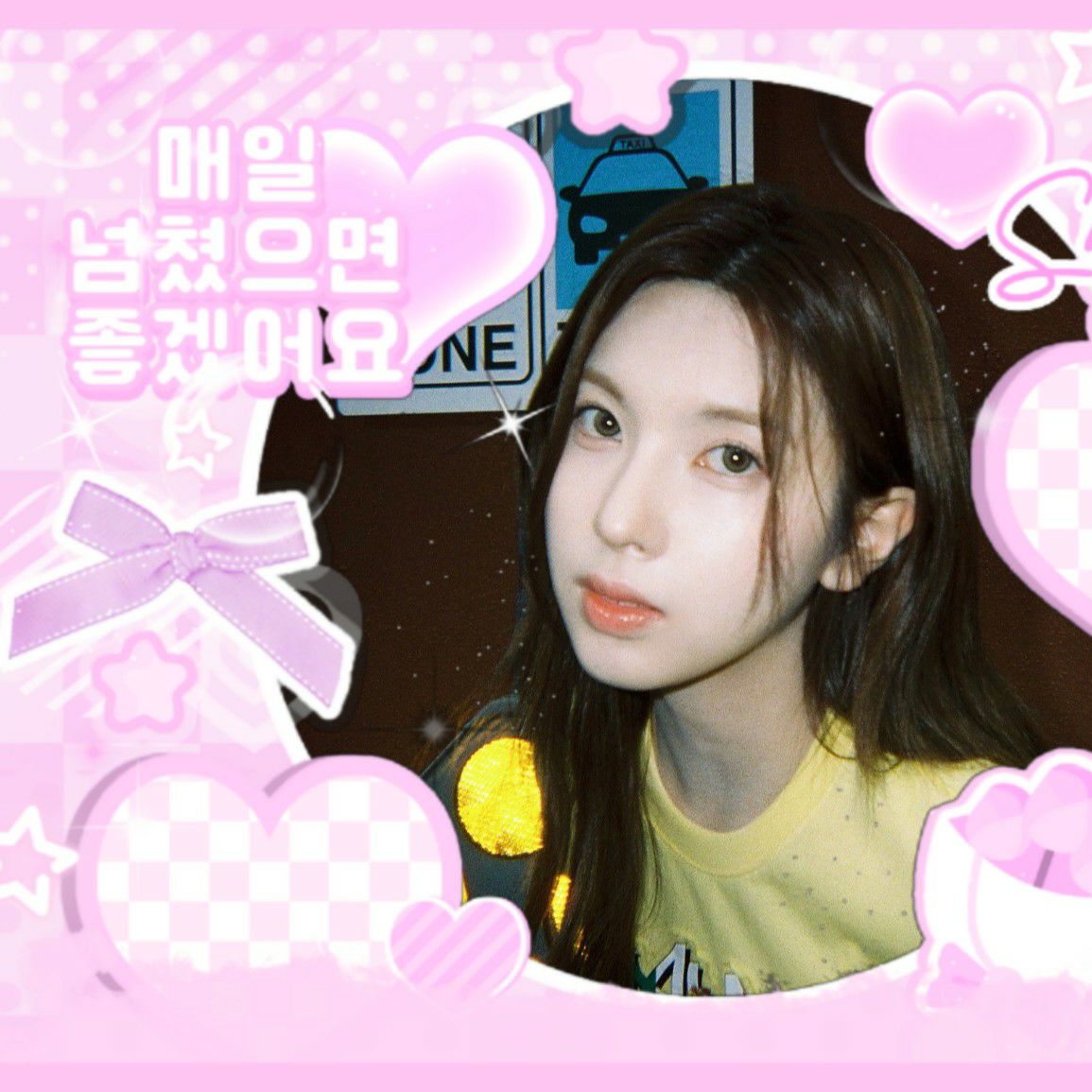 Recent activity shot of BAE (NMIXX)