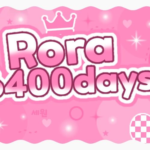 A moment captured by Chiquita (BABYMONSTER)'s fan