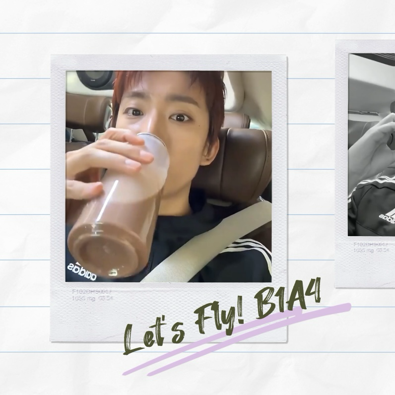 Recent activity shot of Gongchan (B1A4)