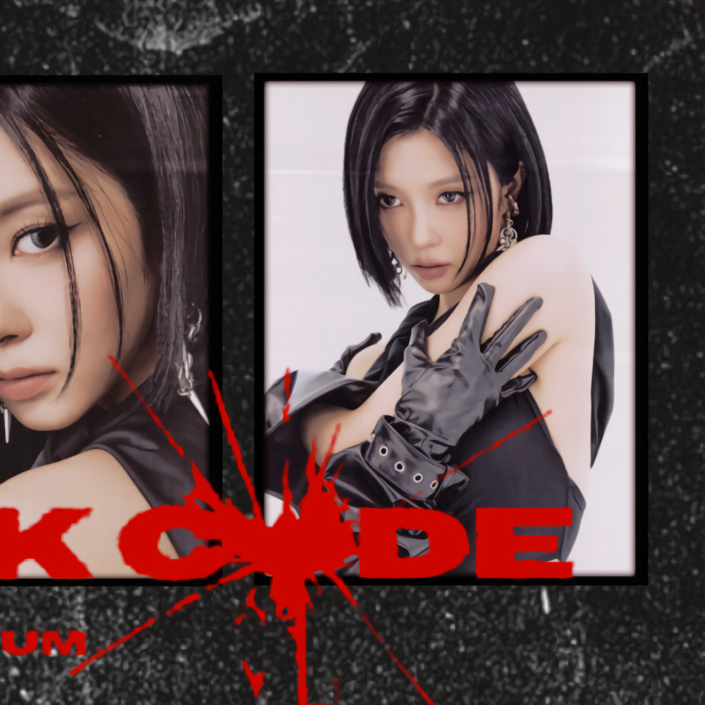 김다연 (Kep1er) 최근 활동샷