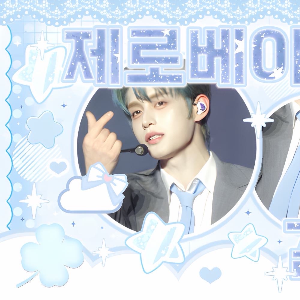 金地雄 (ZEROBASEONE)的最新照片