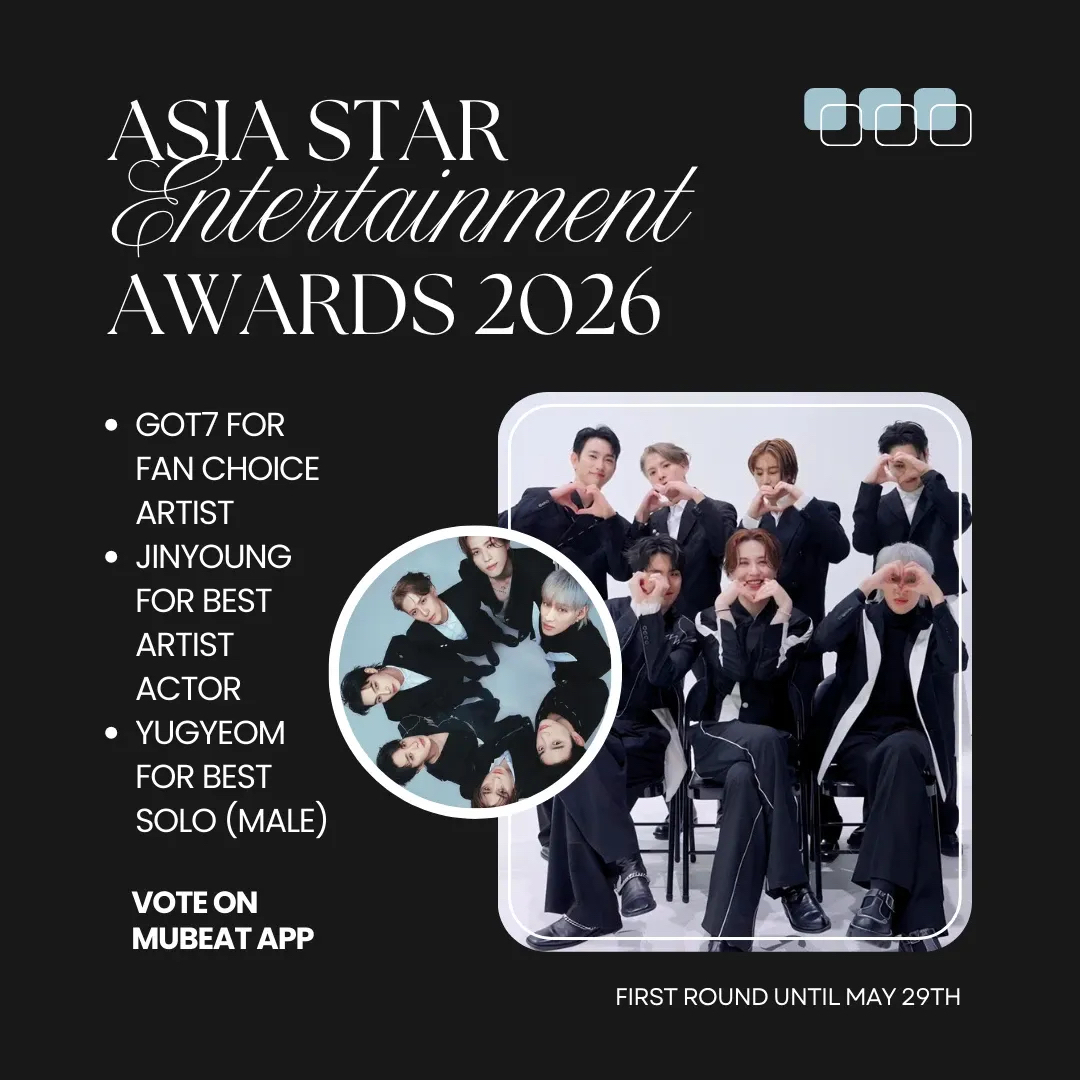 GOT7 팬이 찍은 순간