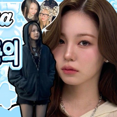 Ayaka (NiziU)的最新照片