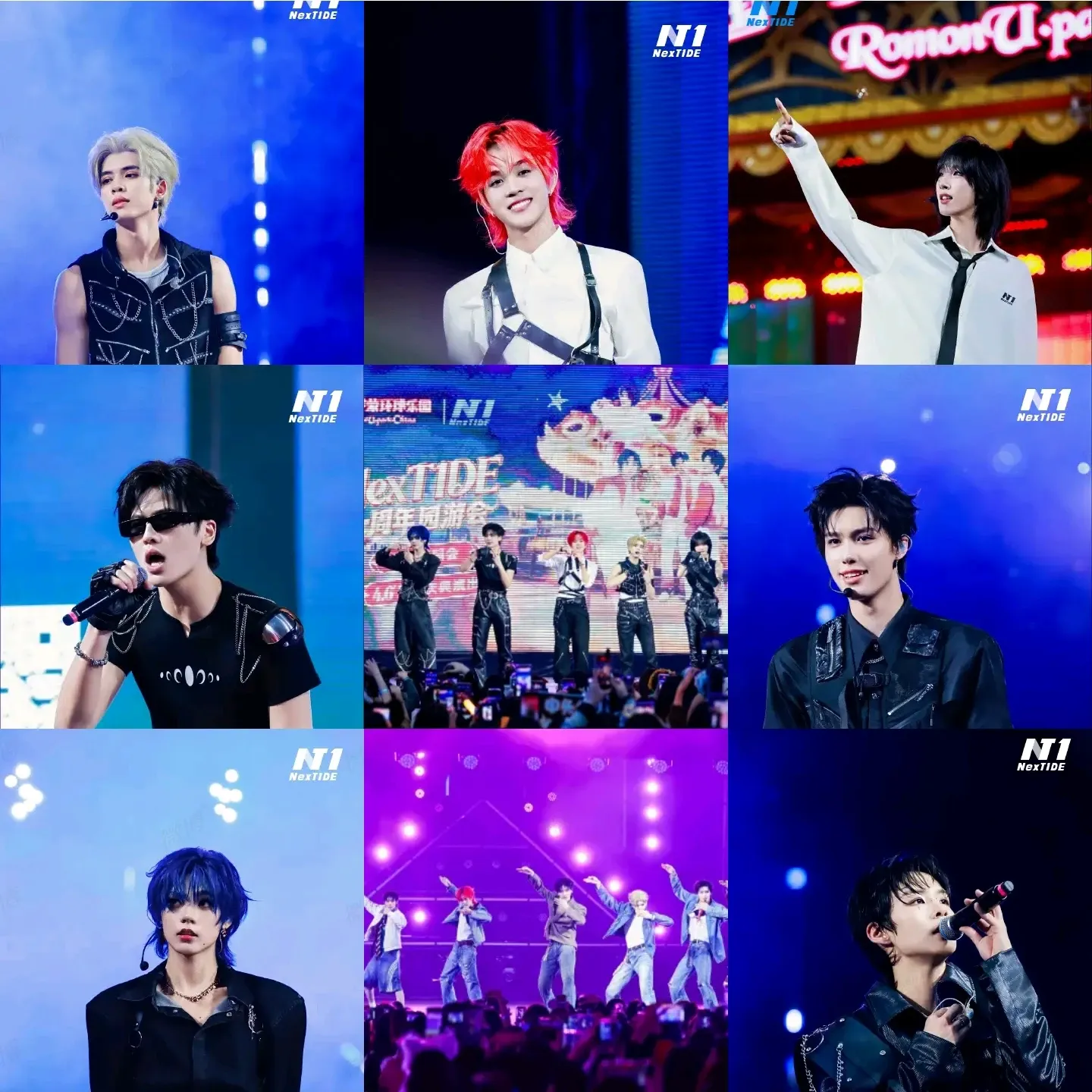 NexT1DE粉丝拍下的瞬间