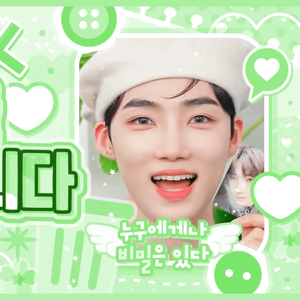 Recent activity shot of New (THE BOYZ)