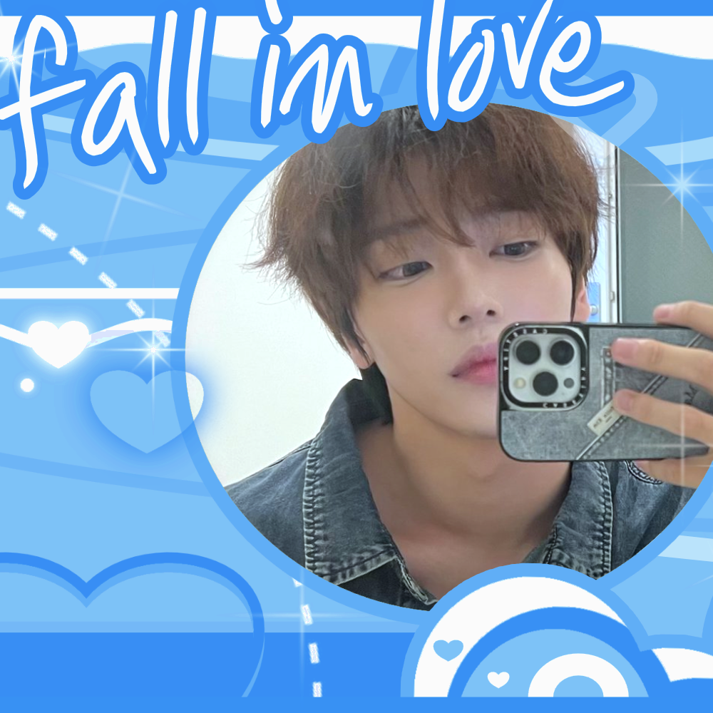 Latest photo of Jang Haneum