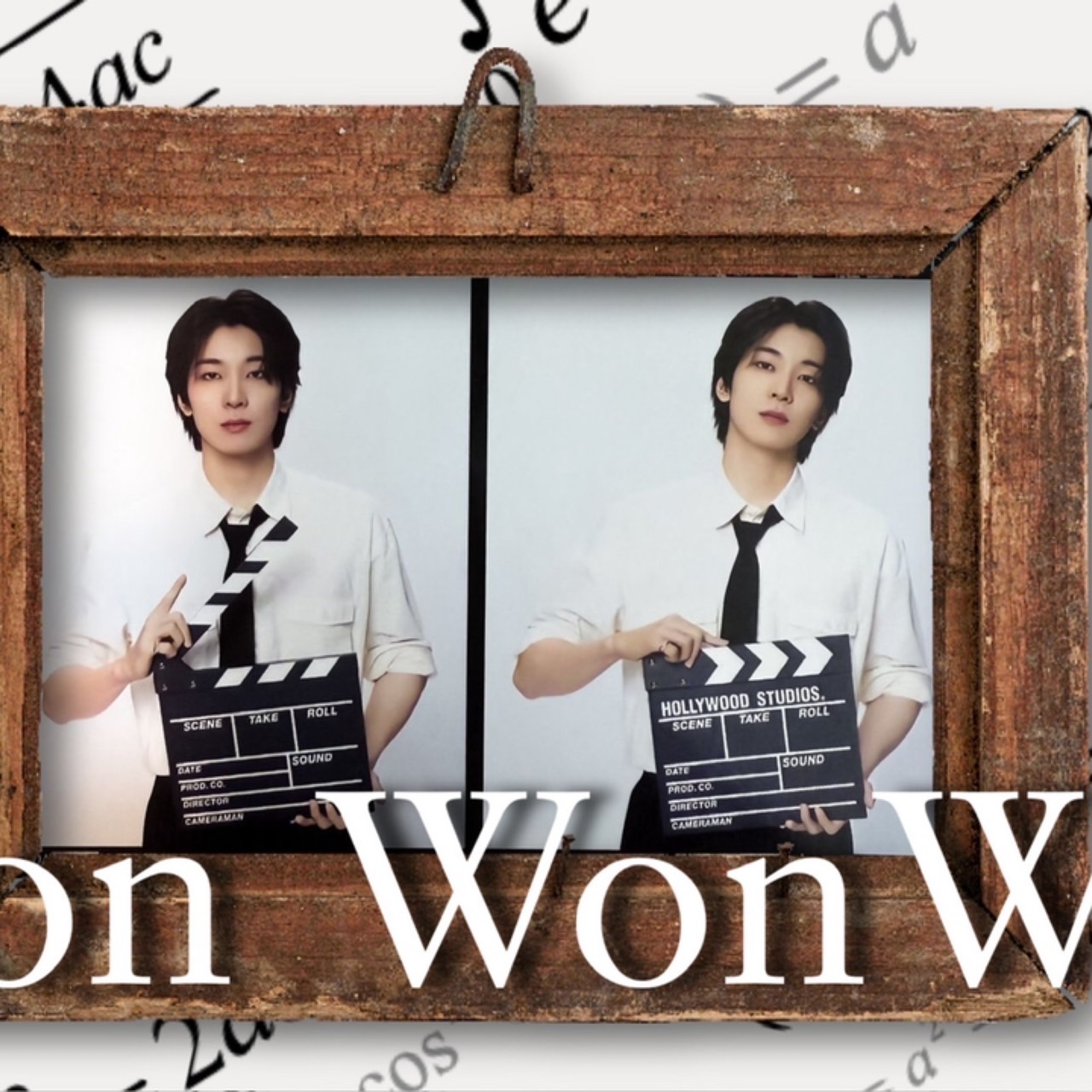 Recent activity shot of Wonwoo (SEVENTEEN)