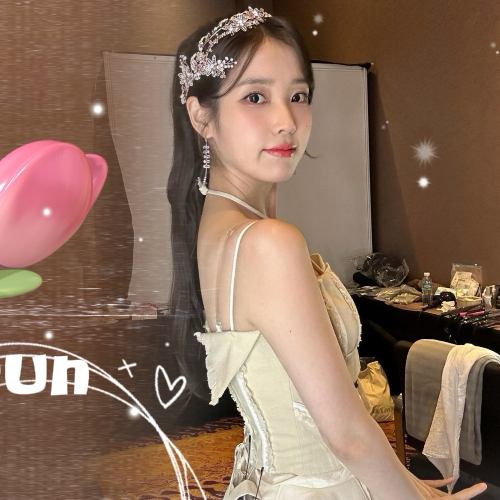 아이유 팬이 찍은 순간