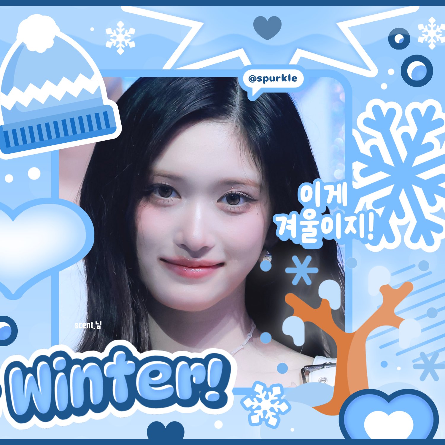 Latest photo of Leeseo (IVE)