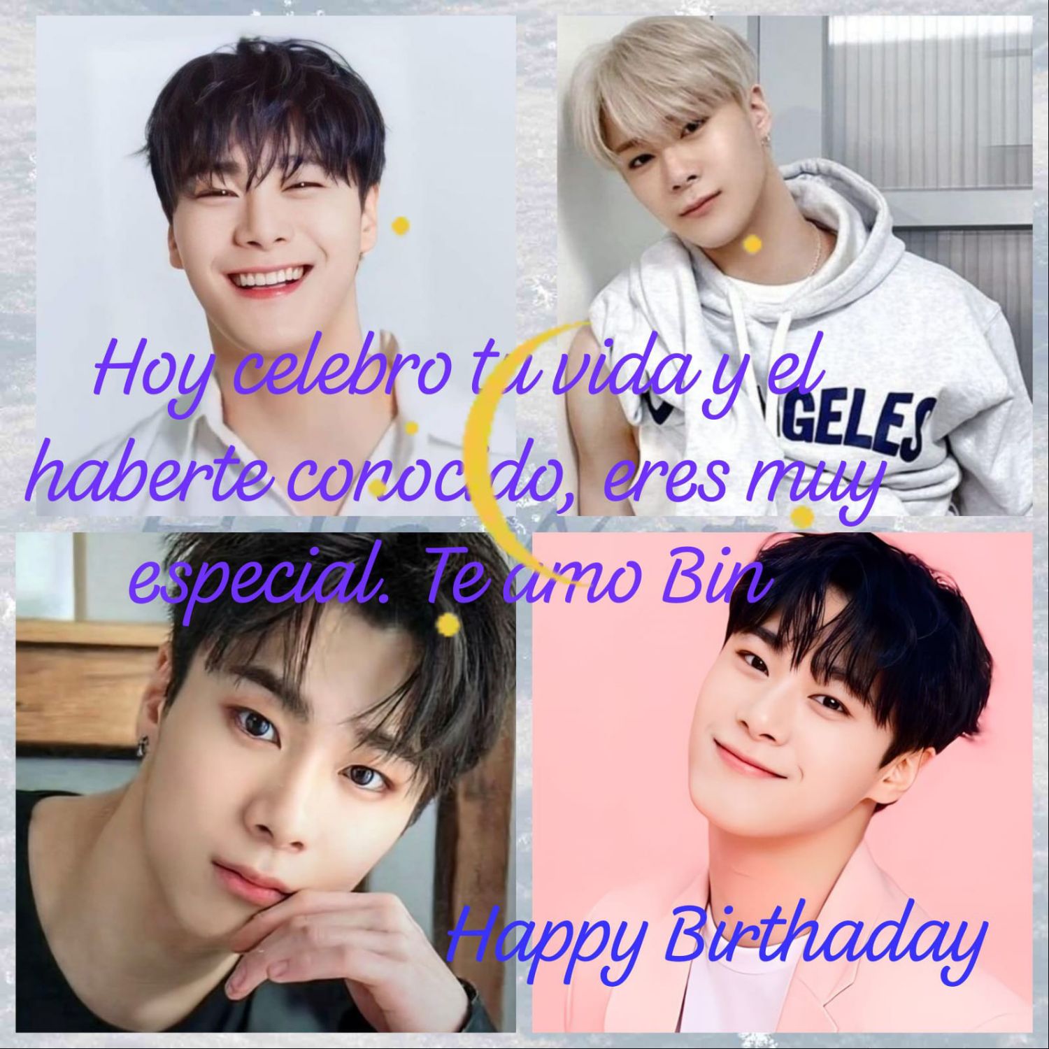 아스트로 최근 활동샷