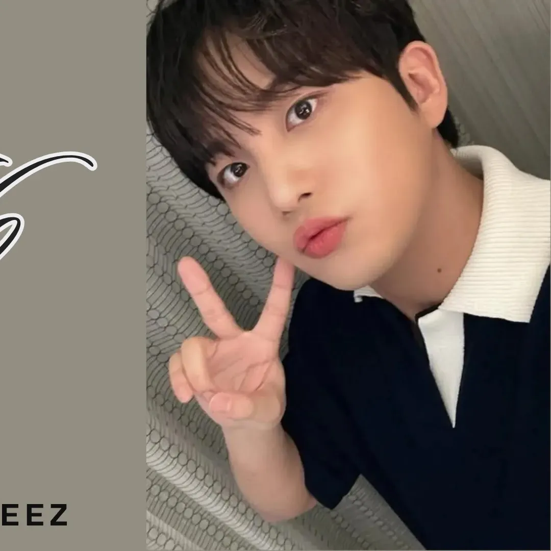 Latest photo of Jongho (ATEEZ)