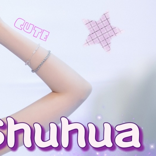 Behind-the-scenes cut of Shuhua (i-dle)