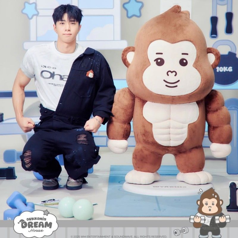 Recent activity shot of WYATT (ONF)