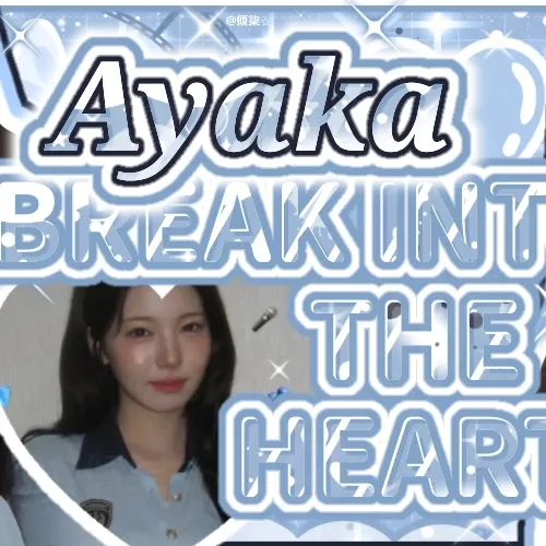 Ayaka (NiziU)的最新照片