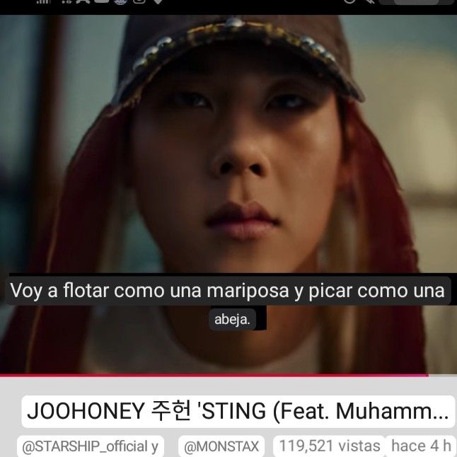 몬스타엑스 팬이 찍은 순간