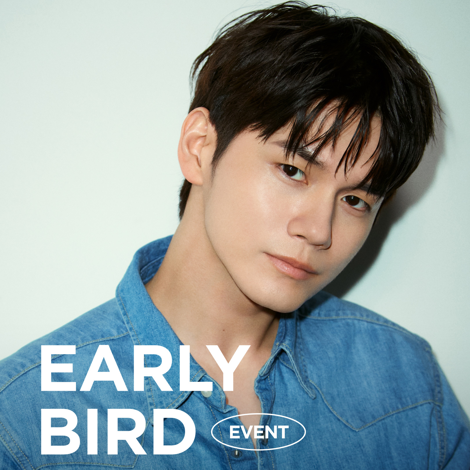 옹성우 팬이 찍은 순간