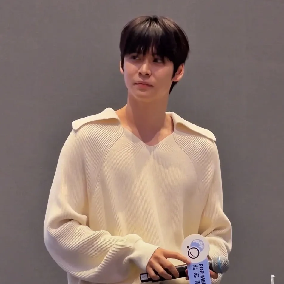 Recent activity shot of Eunseok (RIIZE)