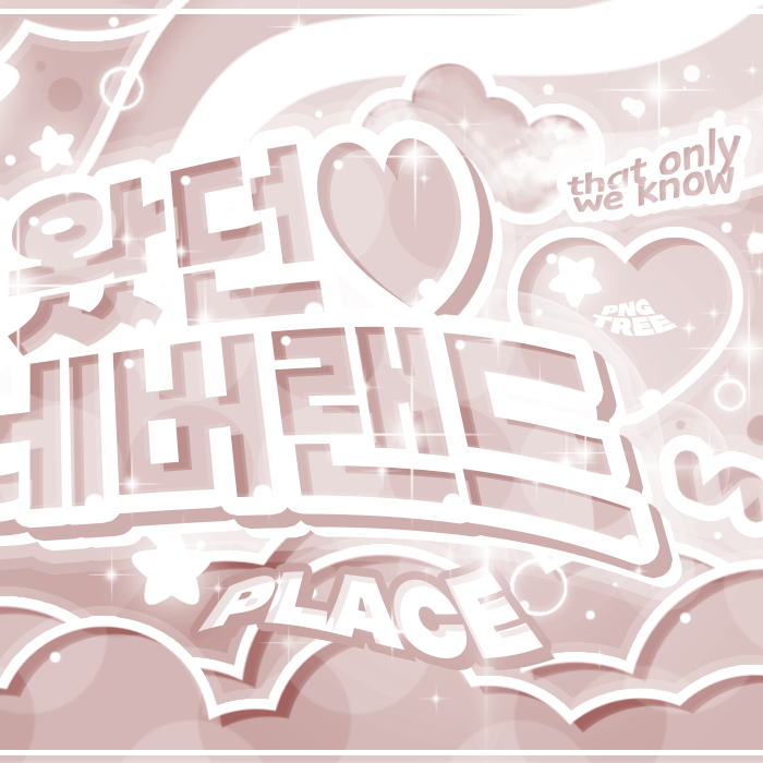 Foto aktivitas terbaru A-na (Hearts2Hearts)