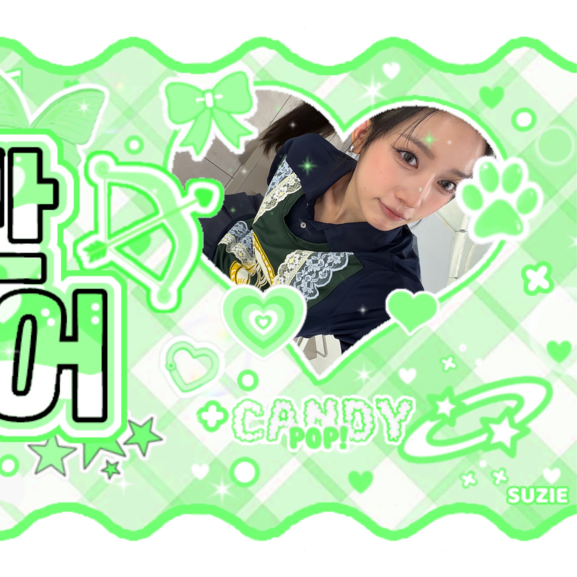 Latest photo of Kumi (Baby DONT Cry)