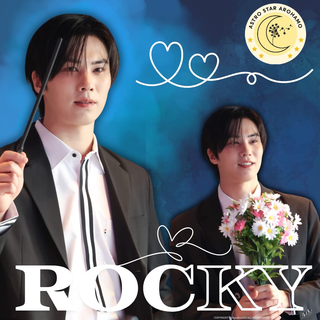 Latest photo of Rocky