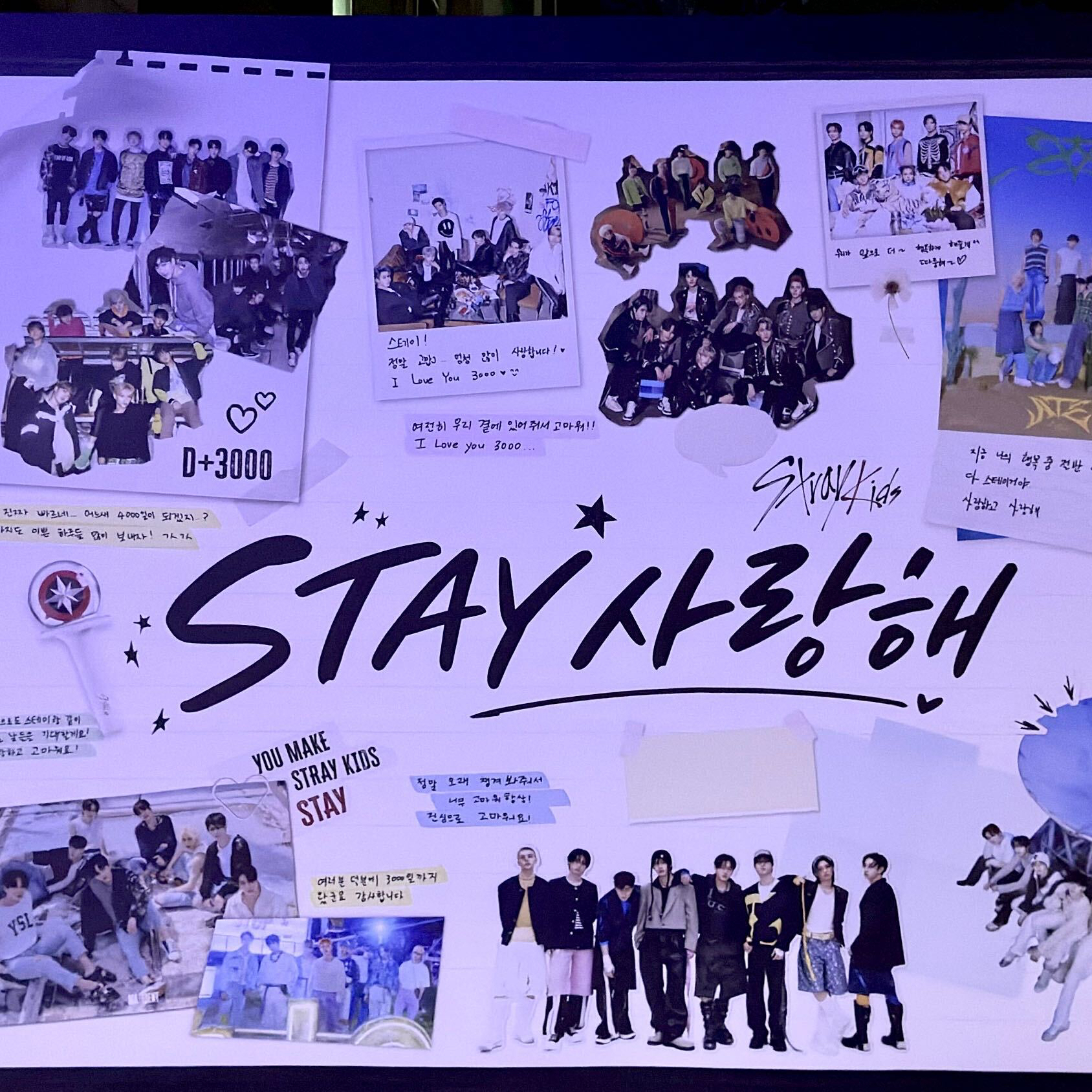 Stray Kids의 비하인드 컷
