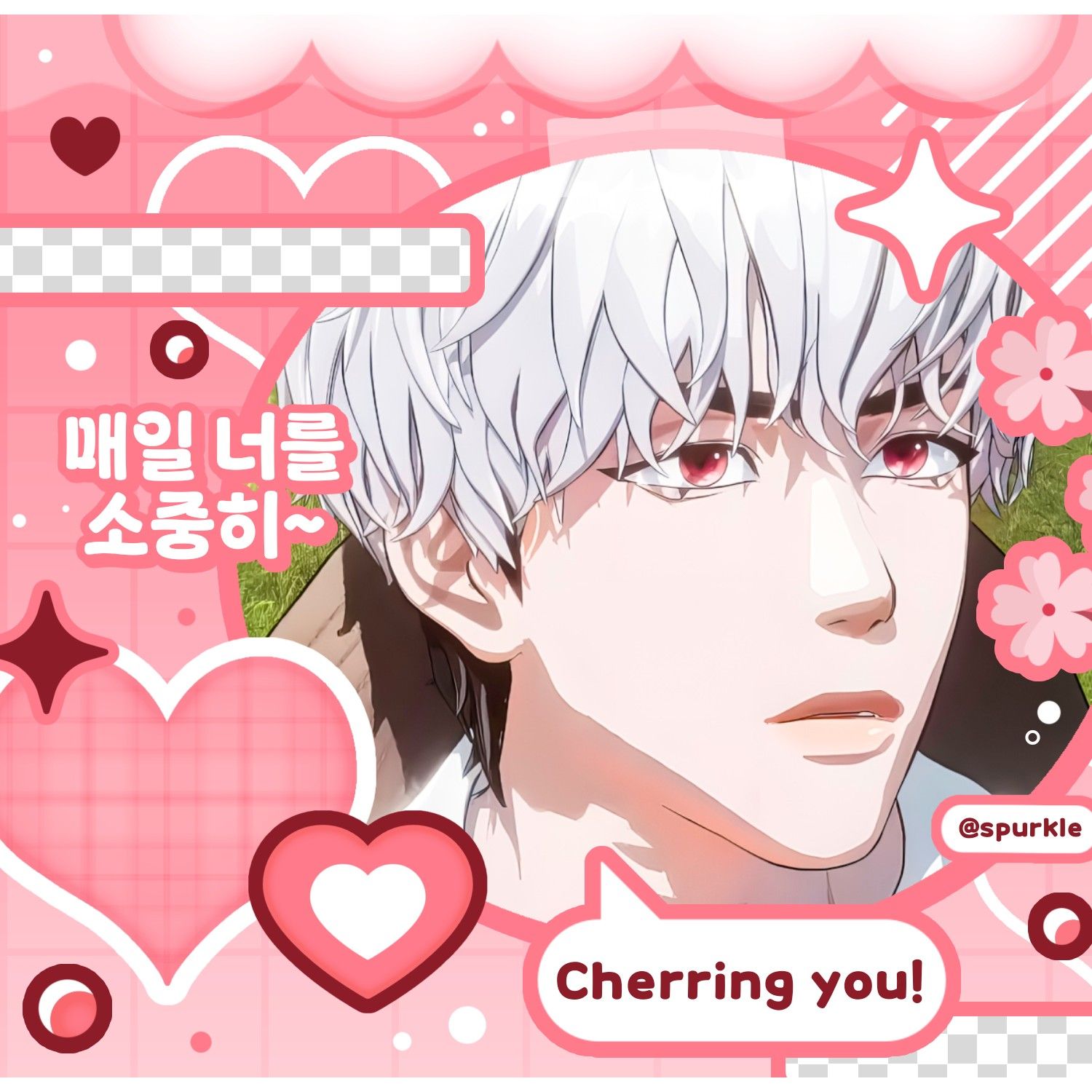 A moment captured by Eunho (PLAVE)'s fan