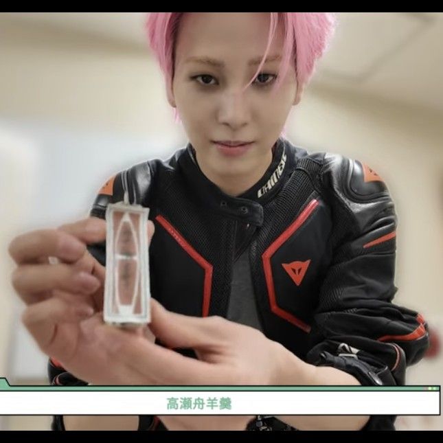 Latest photo of Kawashiri Ren (JO1)