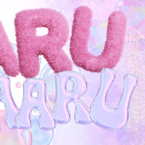 Recent activity shot of Haru (NEXZ)