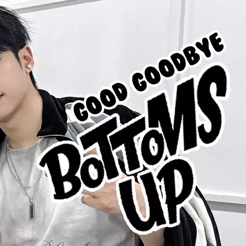 A moment captured by AB6IX's fan