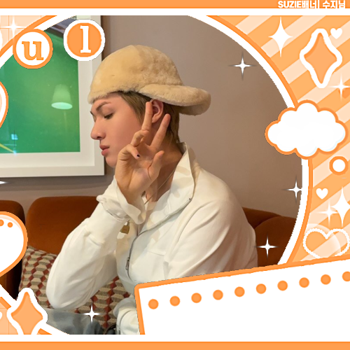 A moment captured by Martin (CORTIS)'s fan