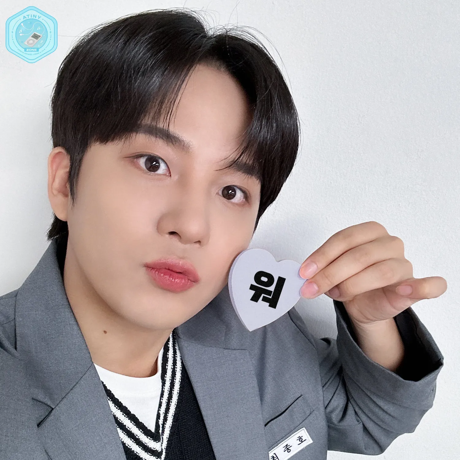 Momen yang diabadikan oleh penggemar ATEEZ