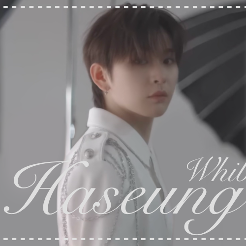 Recent activity shot of Haseung (WHIB)