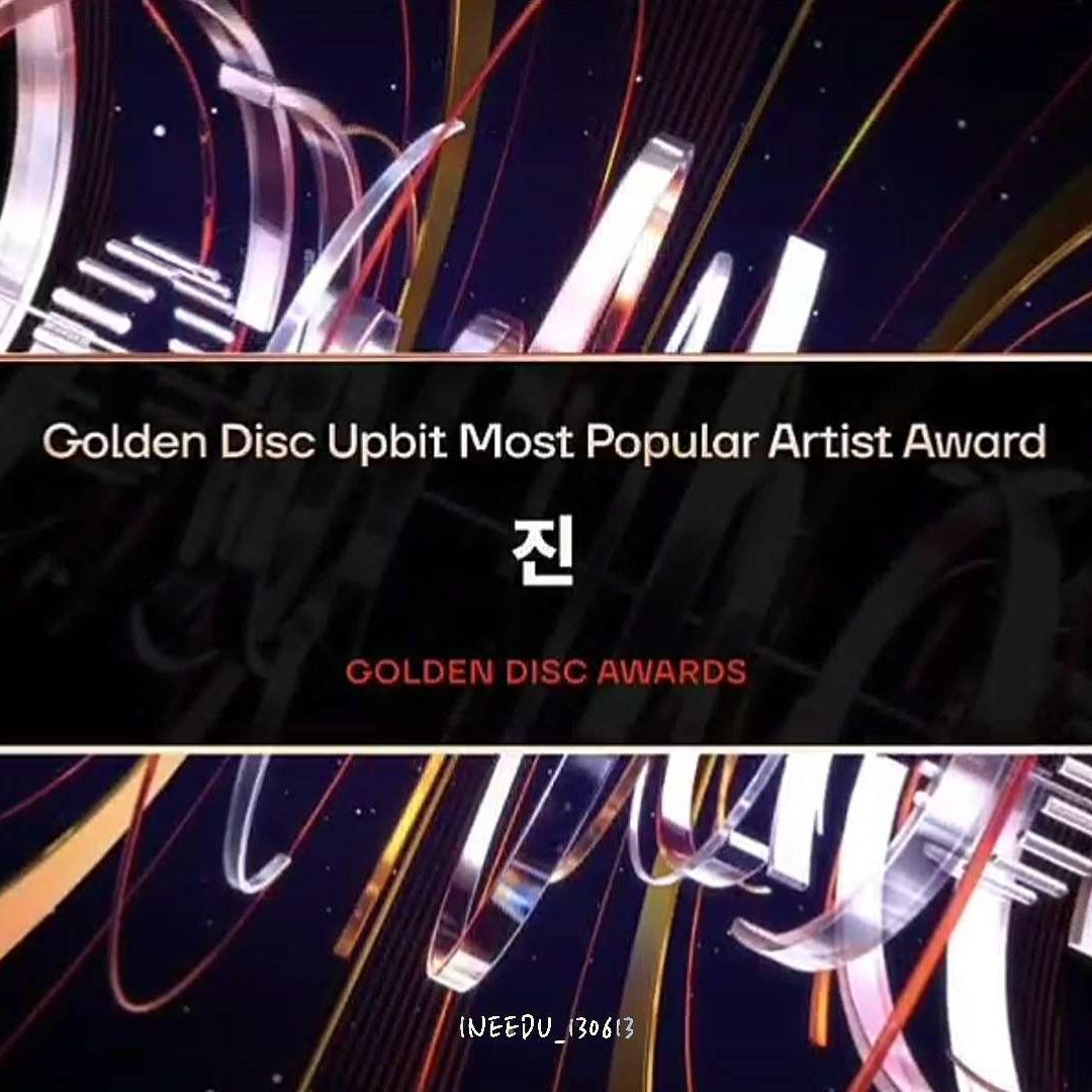 진 (방탄소년단)의 최신 사진