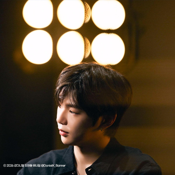 강다니엘 팬이 찍은 순간