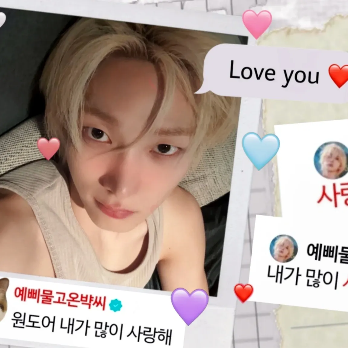 A moment captured by Sungho (BOYNEXTDOOR)'s fan