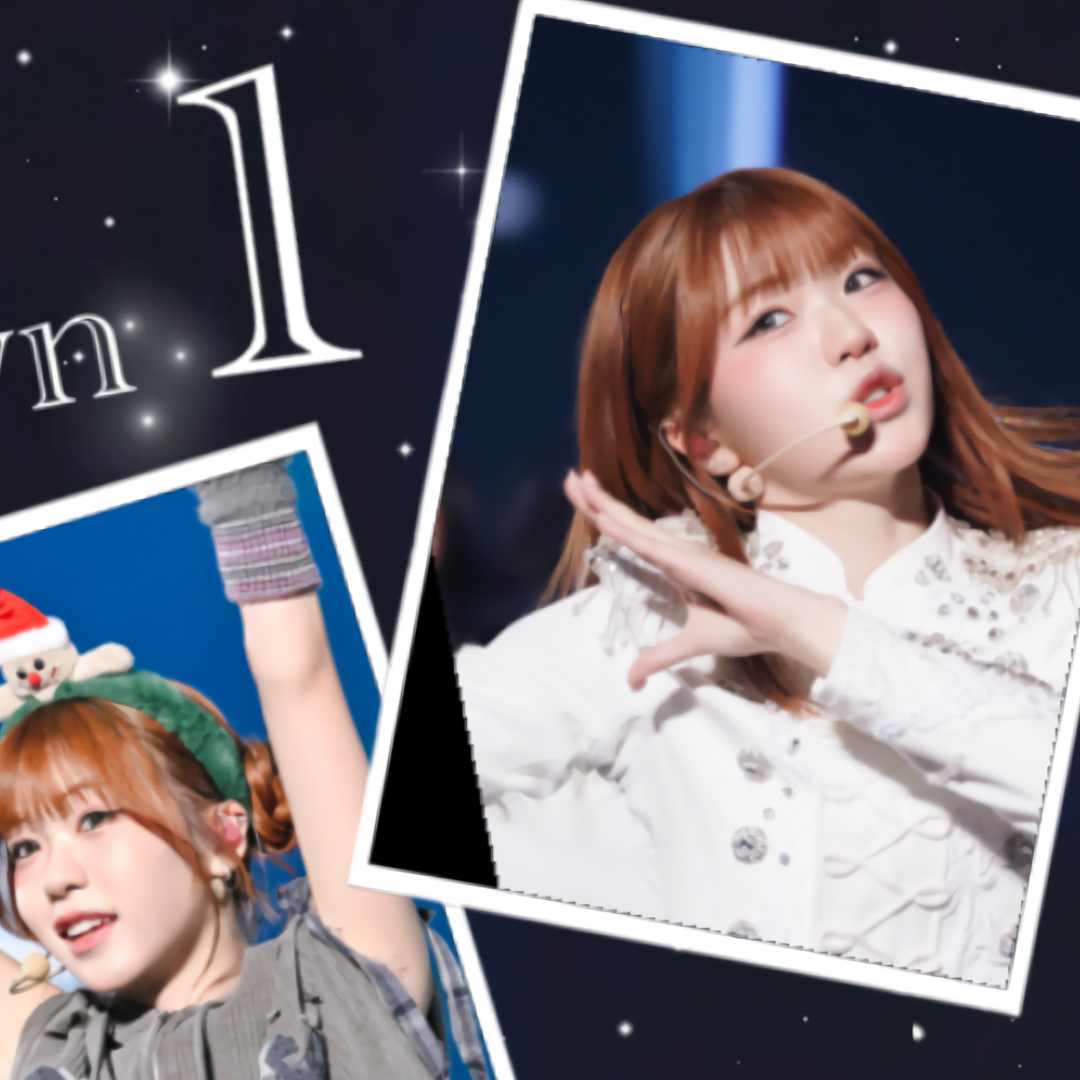 Recent activity shot of Ebihara Tsuzumi (ME:I)