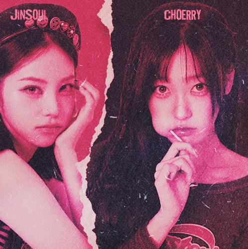 Behind-the-scenes cut of ARTMS