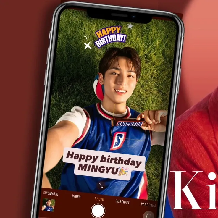 Recent activity shot of Mingyu (SEVENTEEN)