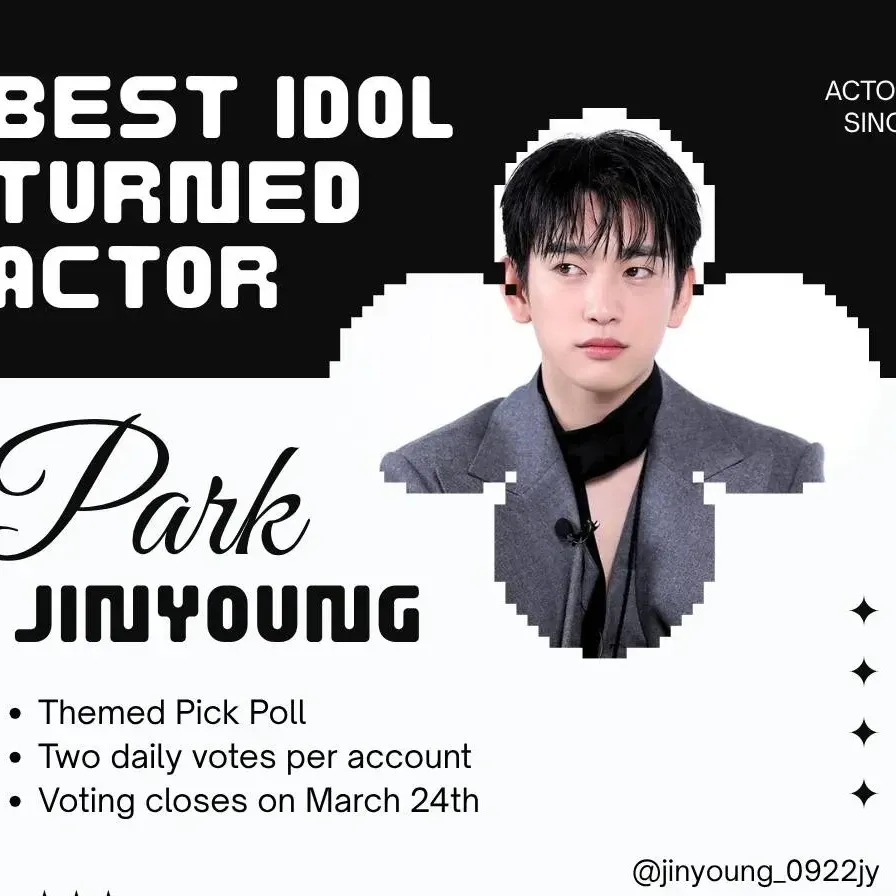 Behind-the-scenes cut of Jinyoung (GOT7)