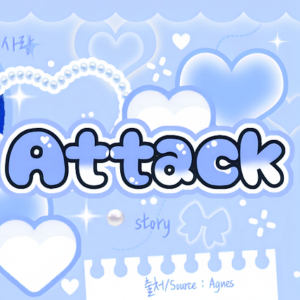 Recent activity shot of Gahyun (DREAMCATCHER)