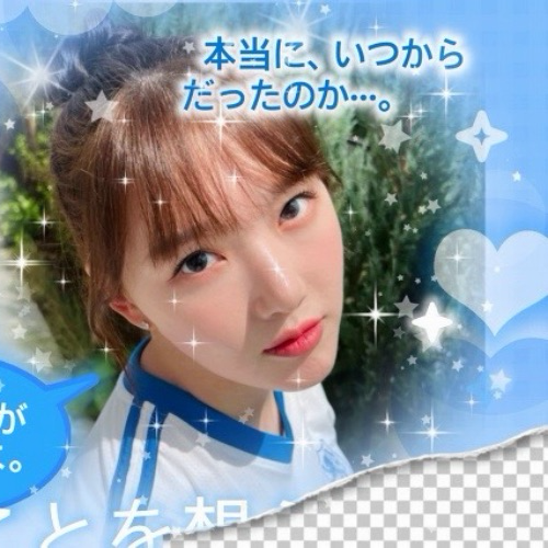 Momen yang diabadikan oleh penggemar Yerin (GFRIEND)