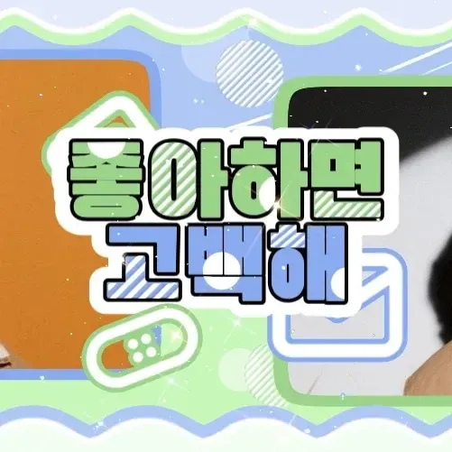 S.Coups (SEVENTEEN)的幕后花絮