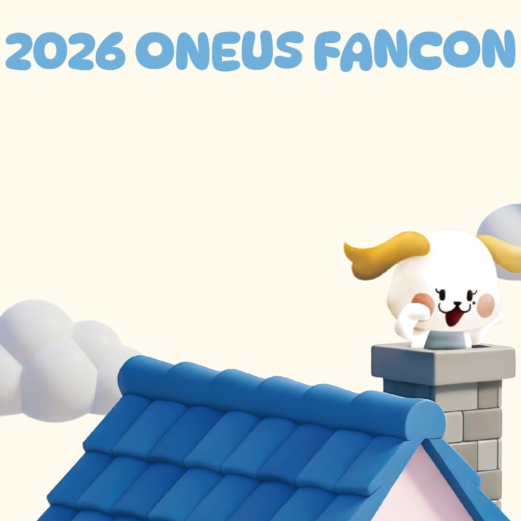 Latest photo of Seoho (ONEUS)