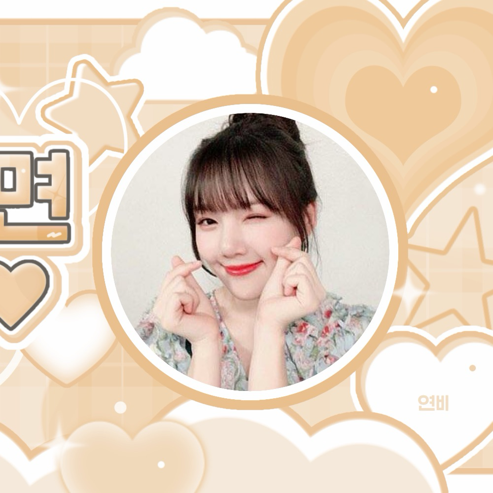 藝琳 (GFRIEND)的幕後花絮