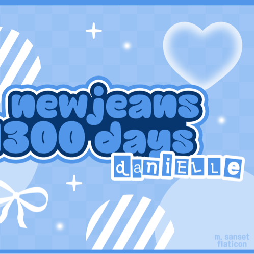 Recent activity shot of DANIELLE (NewJeans)