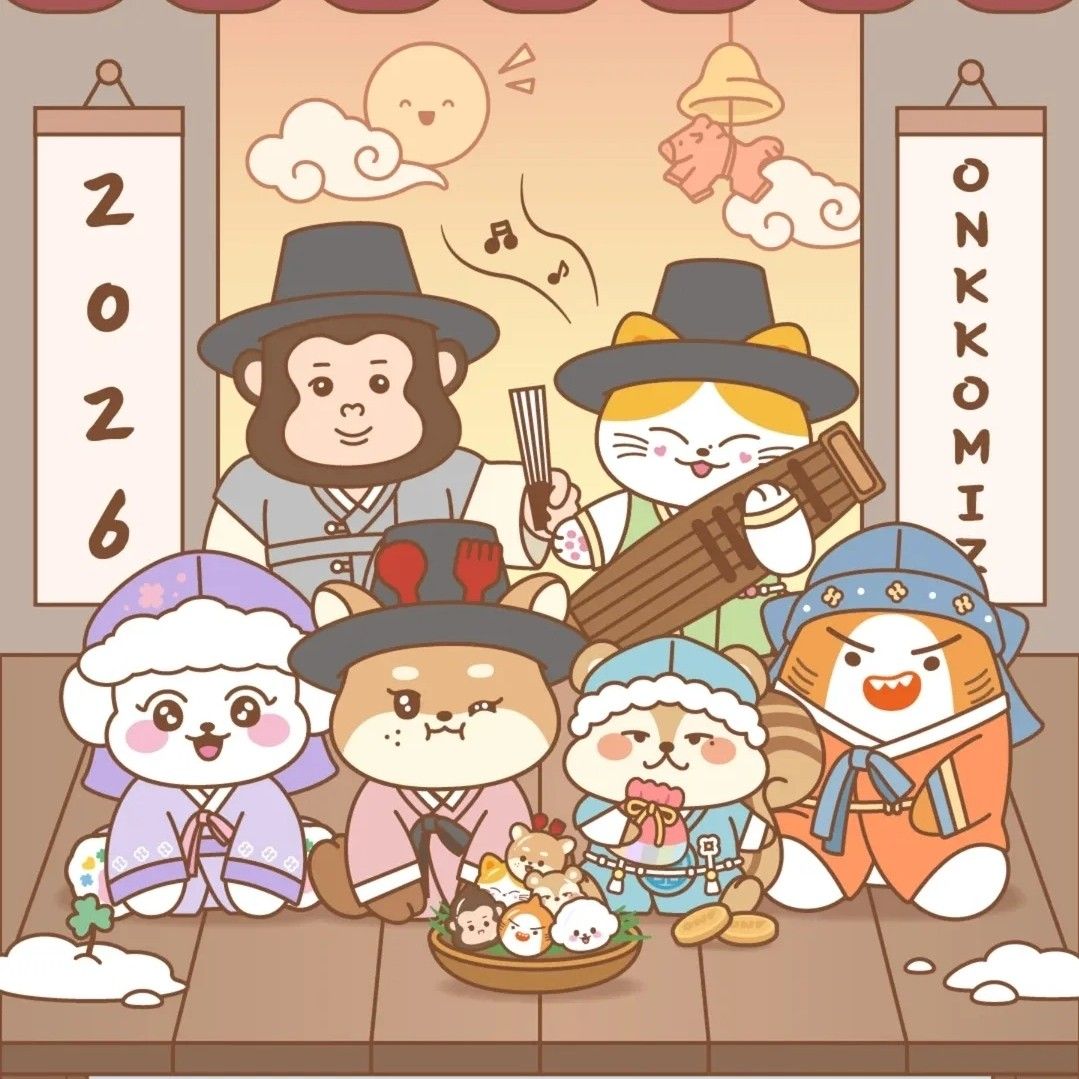 Momen yang diabadikan oleh penggemar ONF