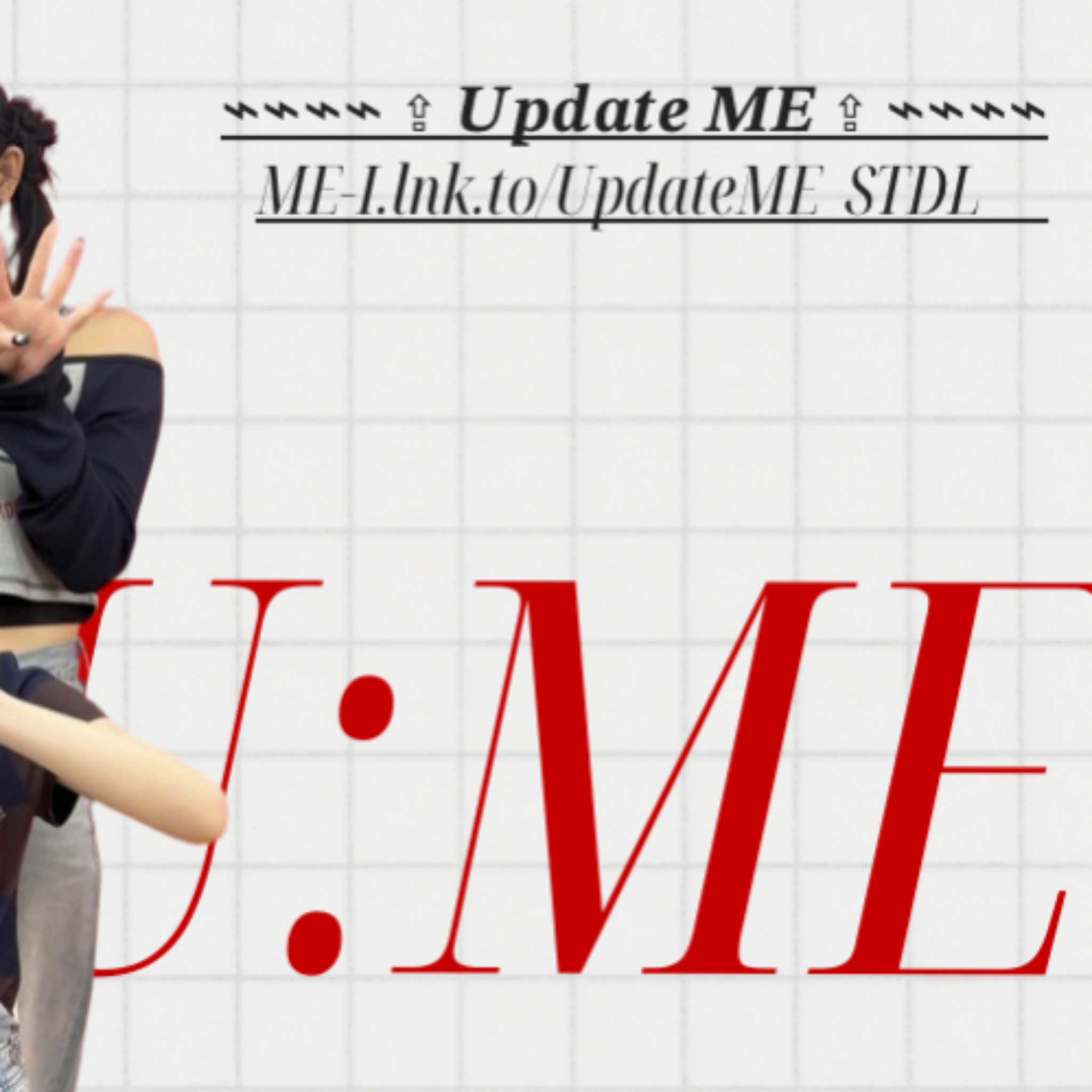 ME:I의 최신 사진