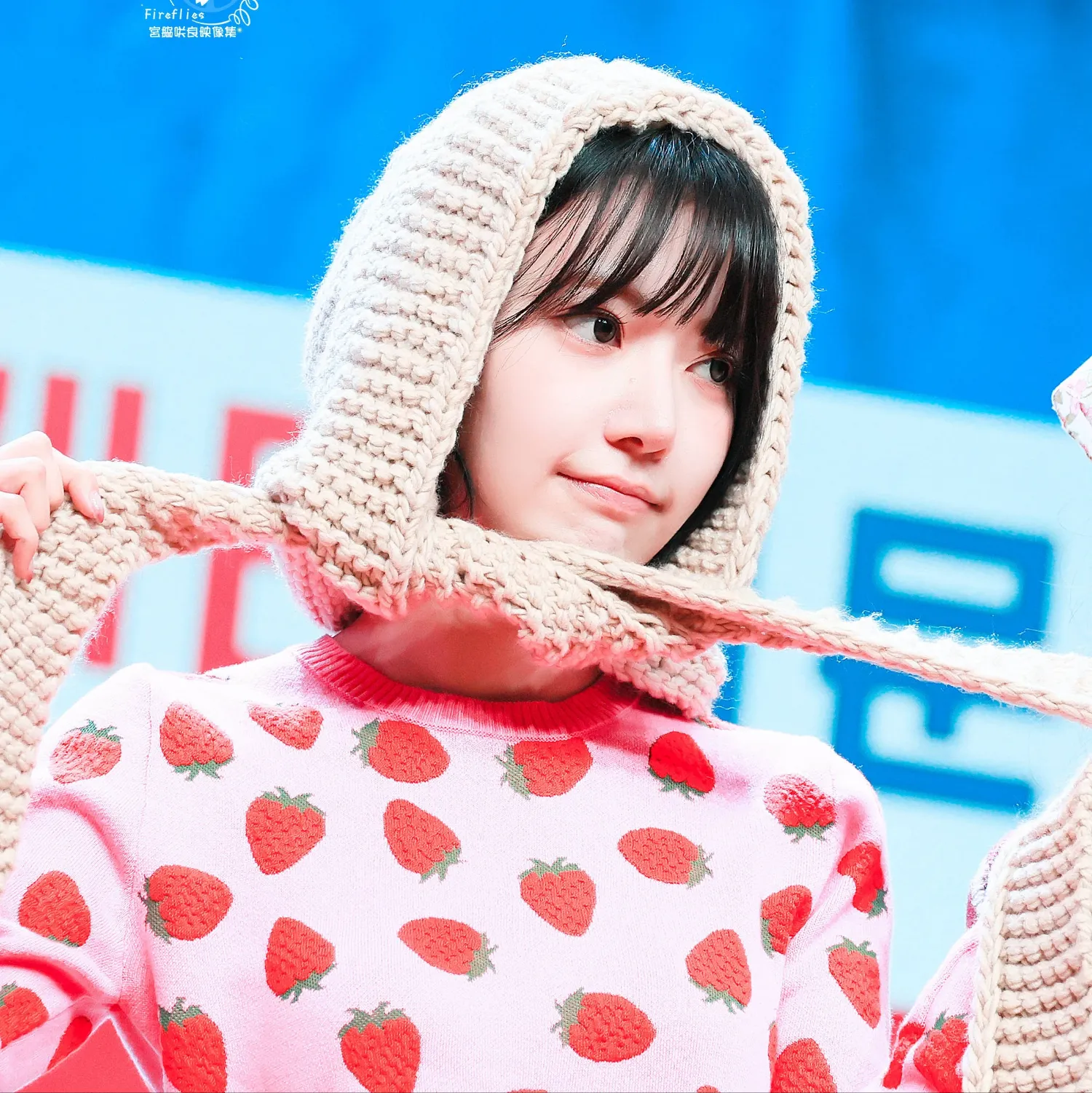 Latest photo of Sakura (LE SSERAFIM)