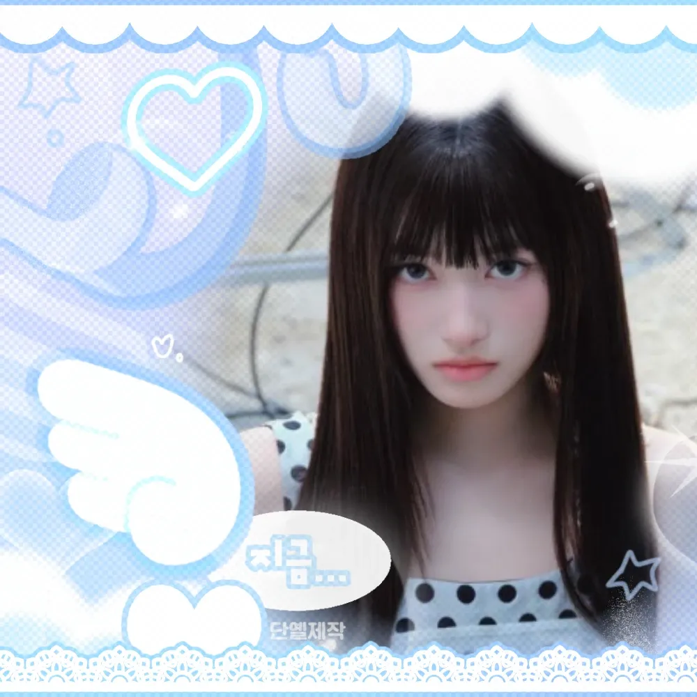 イソ (IVE)の最近の活動写真